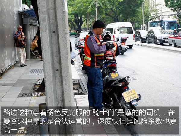 泰国芭提雅曼谷游记,泰国曼谷和芭提雅自由行攻略