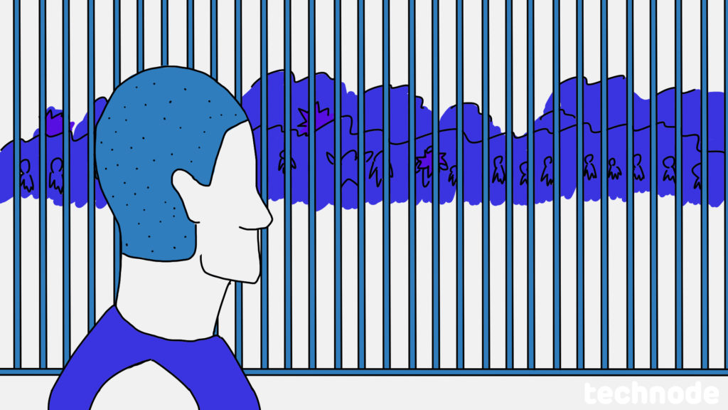 等快播王欣出狱众生相