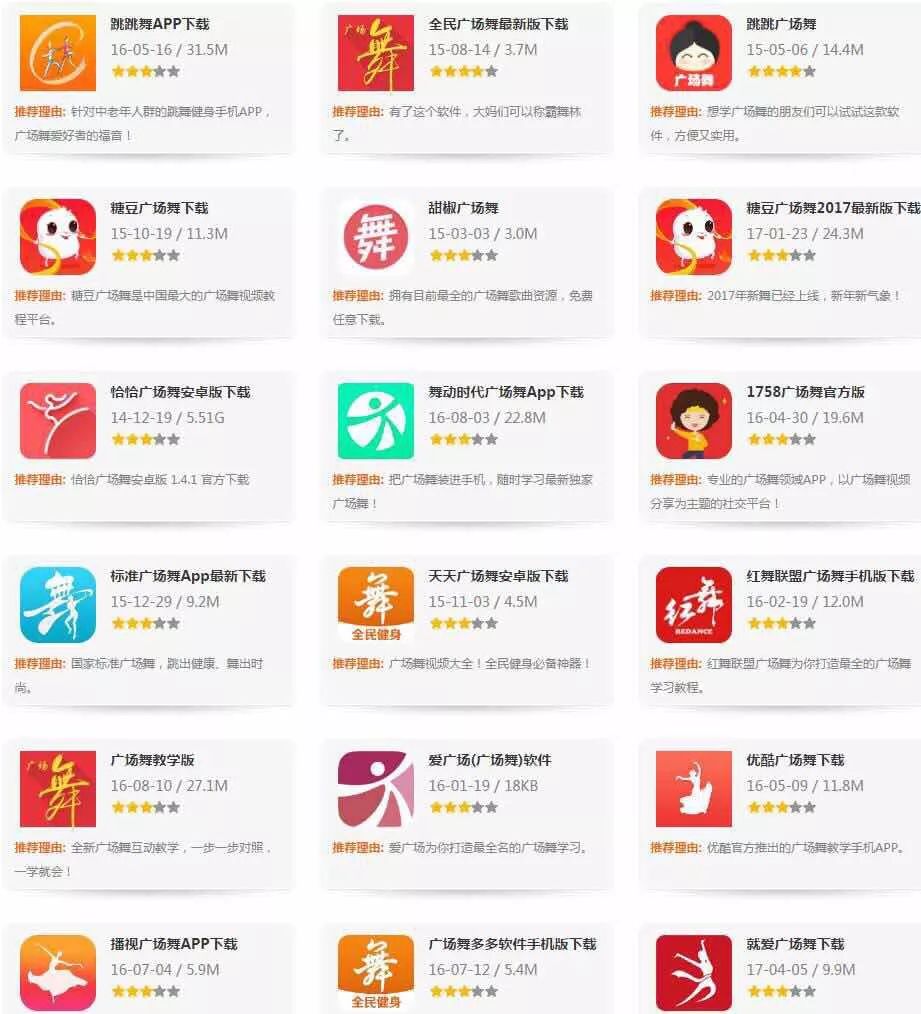 淘宝弄了个“老年版”，你妈喊你付钱了！