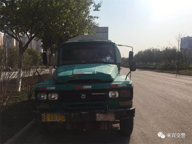 洒水车报废,洒水车司机致人死亡的可以保释吗