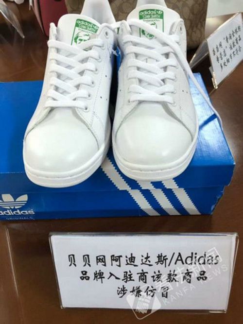 考拉海购收到假货怎么维权,考拉海淘对卖假货的惩罚