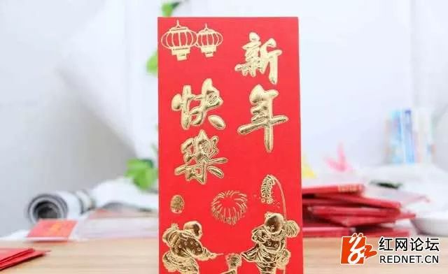 亲戚故意不给压岁钱的后果,亲戚不给压岁钱了怎么办