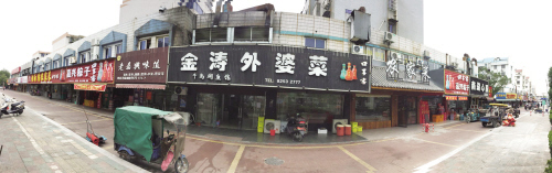 海盐最美网红路,海盐塘路图片