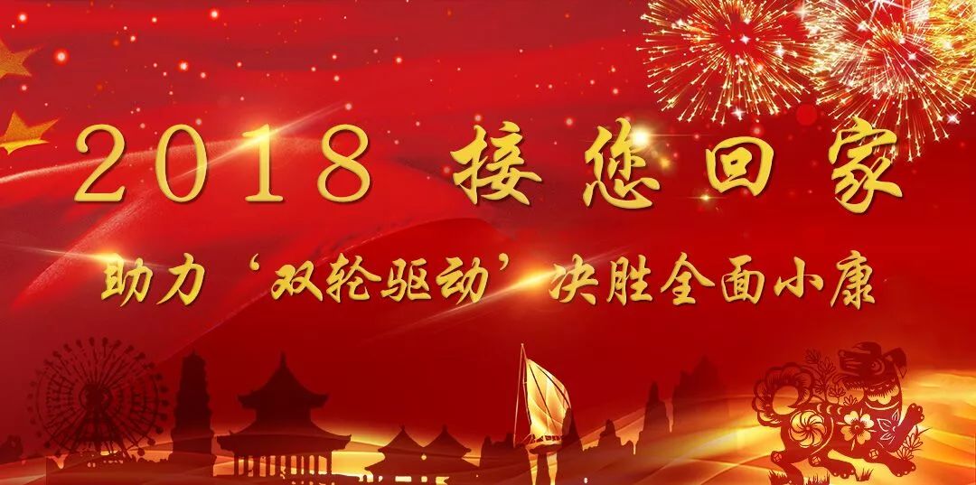 阔别一年的小清河焕然一新,时隔一年大变样