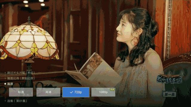 小米电视盒子出现智能新体验,小米盒子4代用什么软件