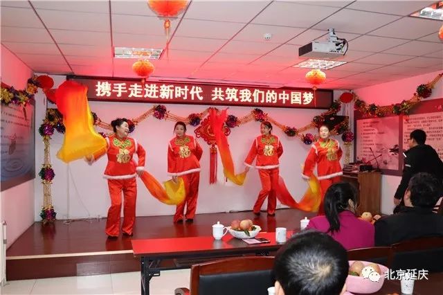 延庆区最新干部公示,延庆区农村工作会议