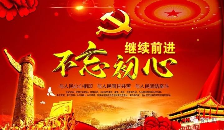 江山市春运暖冬行动,春运暖冬行动简报