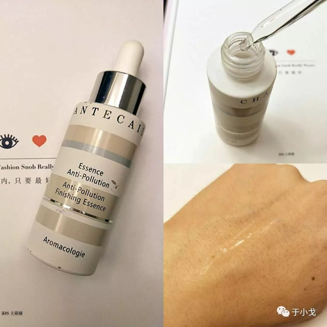 空瓶记护肤品使用感受,空瓶记20个产品