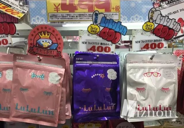 有哪些网红好用的面膜品牌,网红超级好用面膜