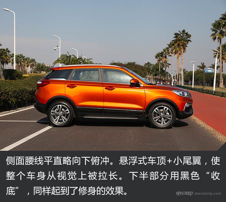 猎豹cs9ev说明,中国队长皮肤实战视频