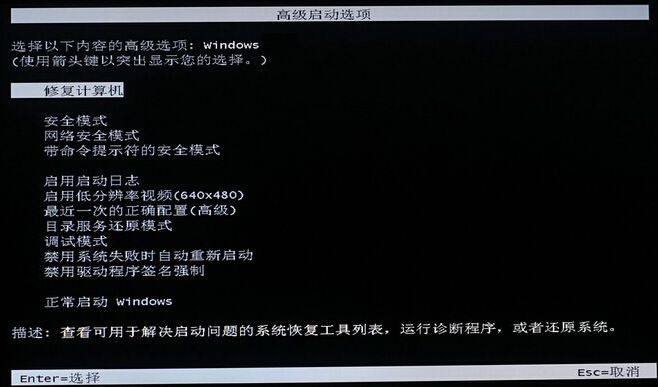 电脑蓝屏c000021a怎么重装系统,联想电脑蓝屏怎么重装系统步骤