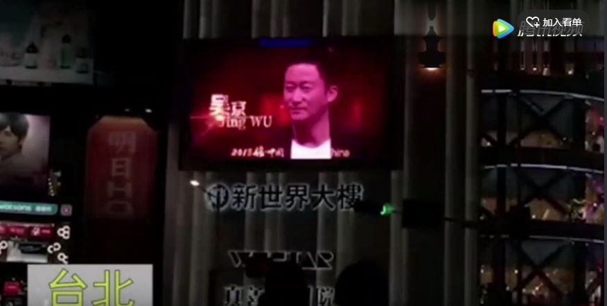 央视是中央电视台吗,台湾的中央电视台叫什么