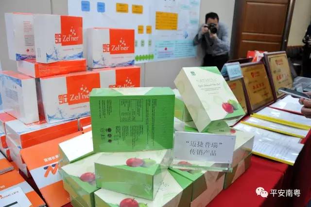 最新网络传销骗局全名单,网络传销骗局套路大全