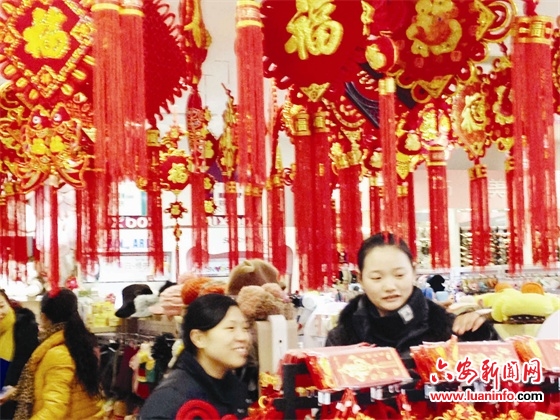 回家的滋味经济又实惠,回家的滋味4