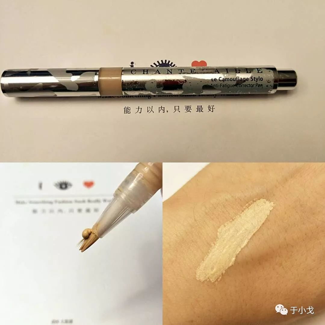 空瓶记20个产品,空瓶记一季度