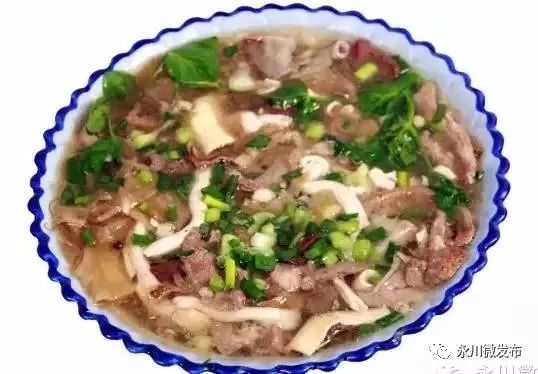 永川乐和乐都附近美食,永川昌州古镇附近美食