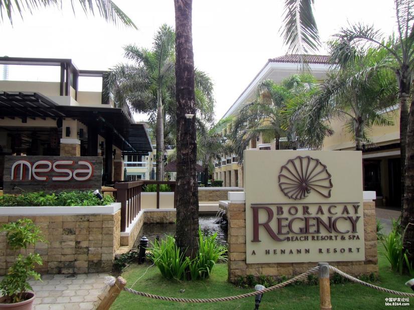 菲律宾长滩旅行日记,菲律宾春节游街