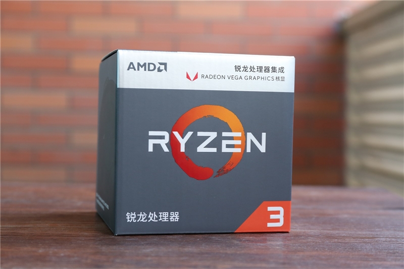 amd三代锐龙有没有核显apu,性价比高的amd锐龙cpu