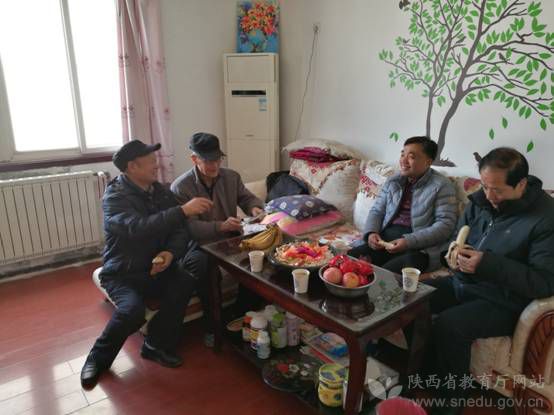 2022年春节慰问活动主题,喜迎新春慰问送暖主题党日活动