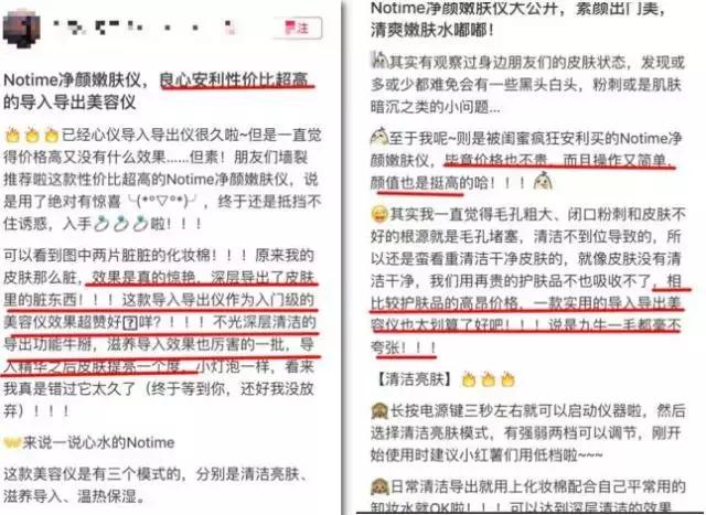 濞滄墡寮犵堪鍒嗘墜鏄湡鏄亣,濞滄墡寮犵堪鍒嗘墜浜嗗悧