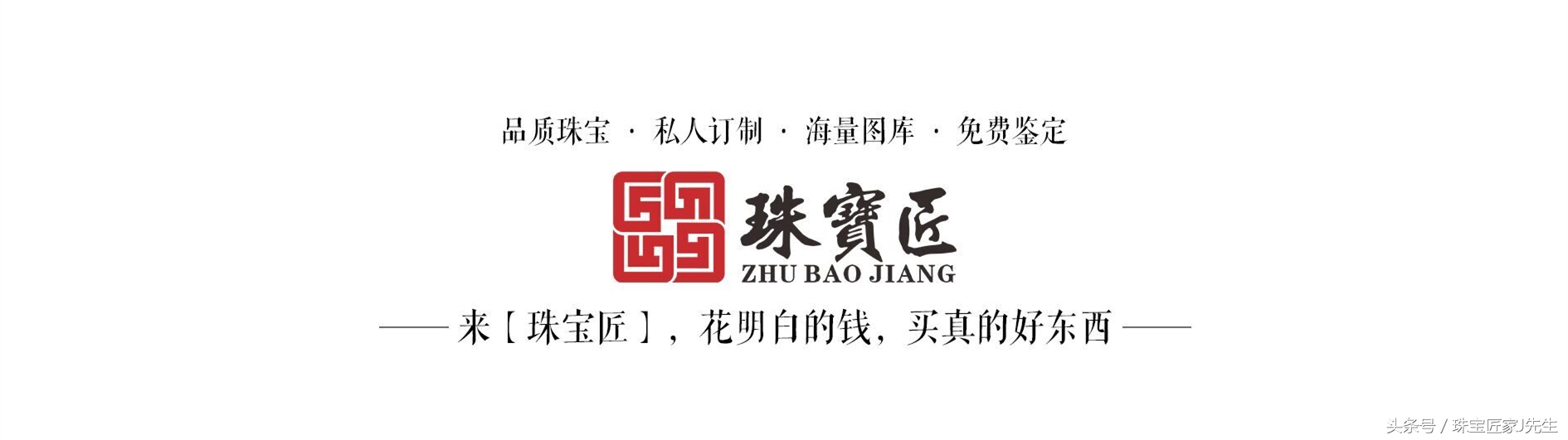日本古代莳绘漆器,金莳绘漆器工艺