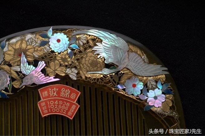 日本古代莳绘漆器,金莳绘漆器工艺