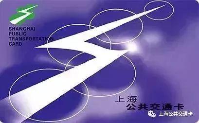上海怎样用手机刷地铁,在上海坐地铁怎样用手机刷