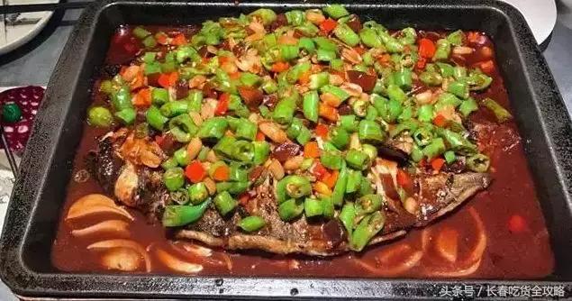 长春美食推荐老字号鱼,长春人气火爆的鱼馆