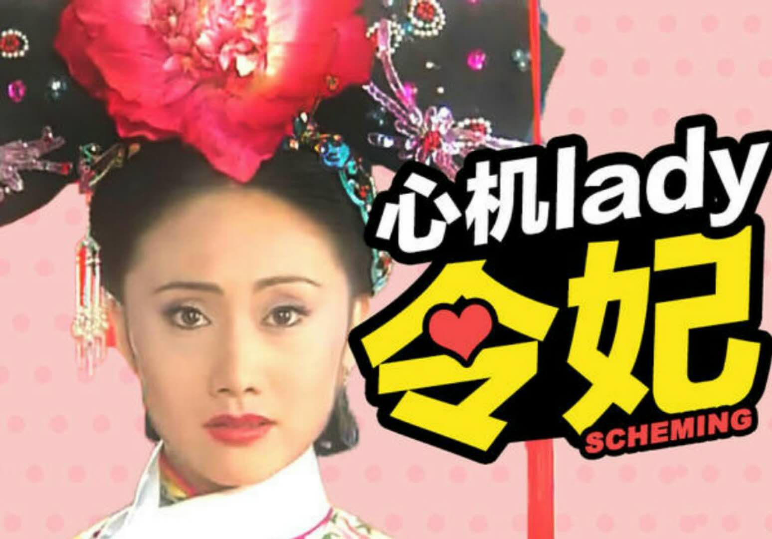 网红口红推荐最近火的是哪款,十大网红必买口红