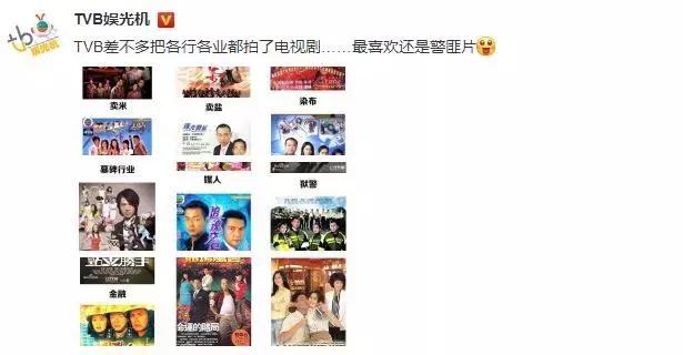 石原里美验尸,石原里美法医剧片段