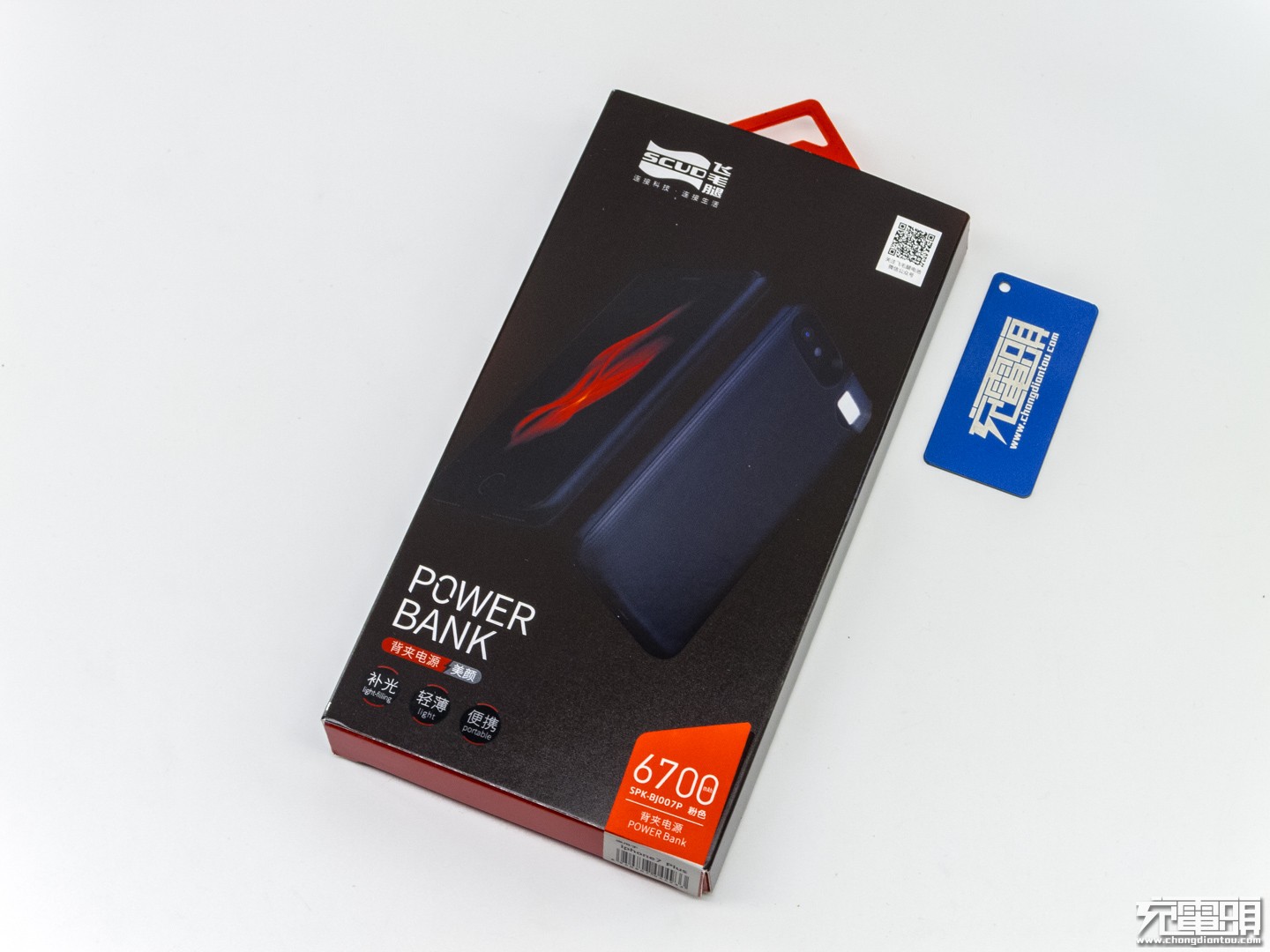 现在手机换电池麻烦,汽车换电池麻烦吗