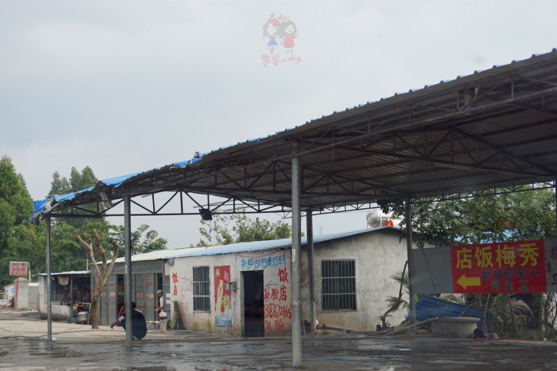 看我国仅次于死海和红海的最咸海区！吃比广东还好吃的烤乳猪！