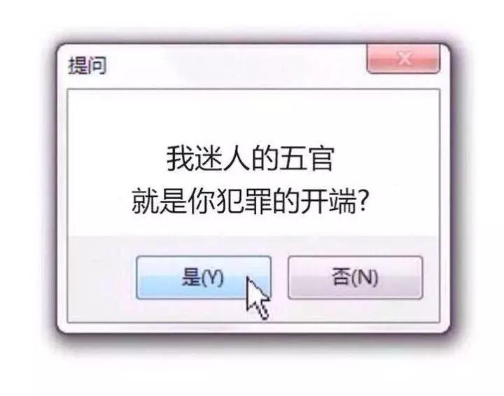 那些被diss的人,那些diss人的rap