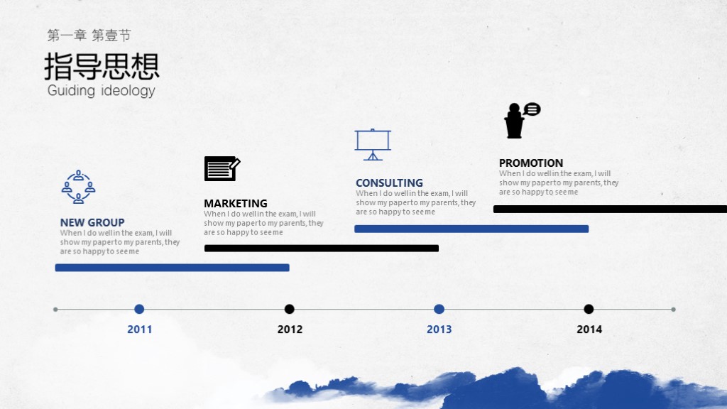 教师述职报告2024最新完整版范文,教师年度述职报告例文pdf下载