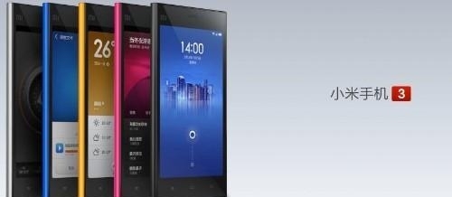 小米比较重要的发展史,浅谈小米的发展历程