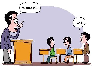 2018狗年宝宝起名带什么字好,狗年宝宝取名最佳字大全