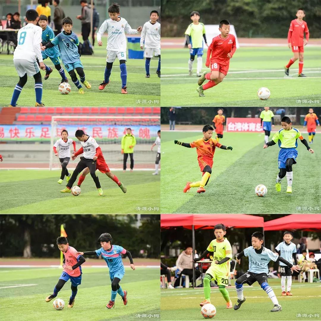 海峡两岸青少年足球邀请赛落幕,手足情海峡