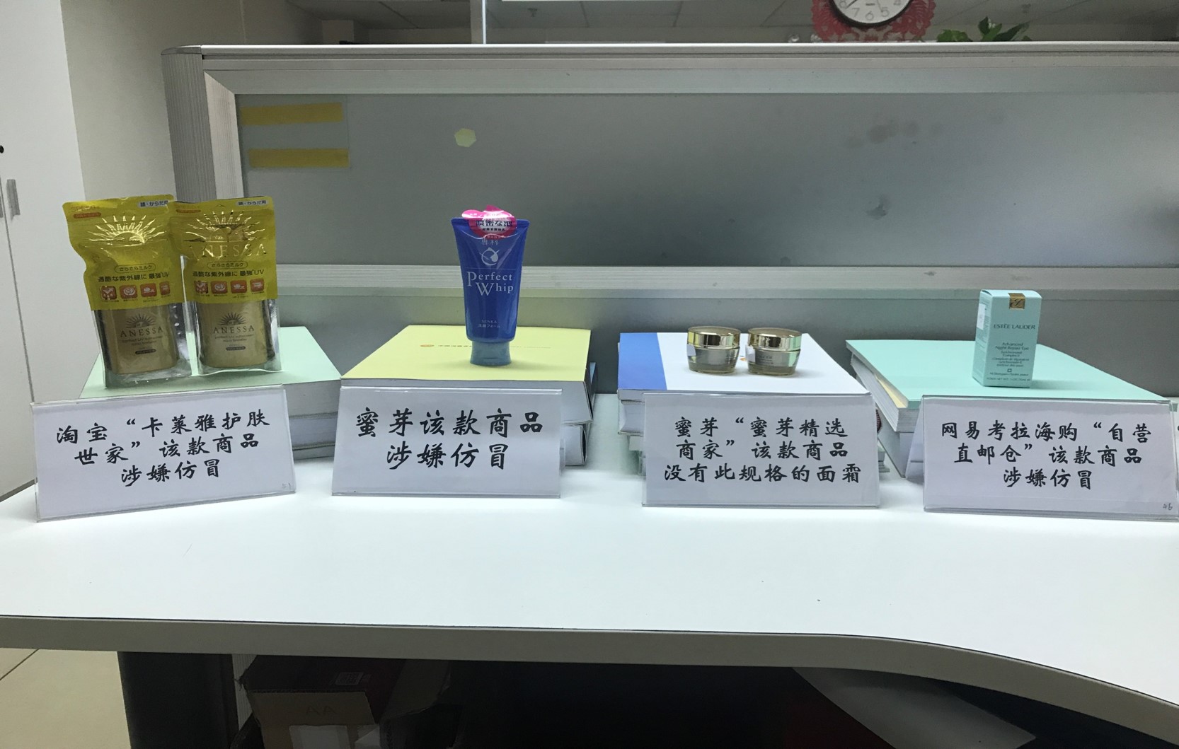 中消协双十一网购报告,中消协双11调查报告