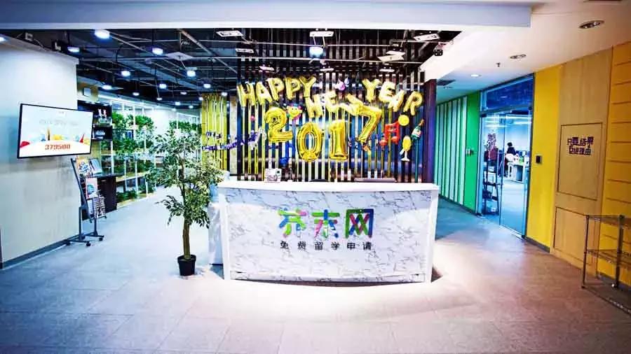 2021中国年度最佳雇主百强名单,2020中国年度最佳雇主企业名单