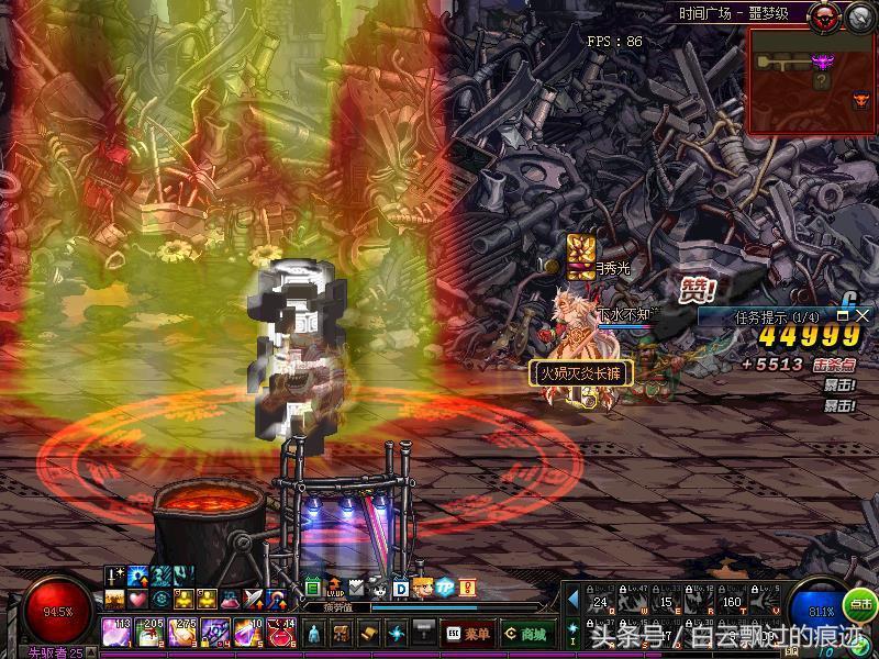 dnf年套已超出上限,dnf购买后5套年套需要花费多少钱