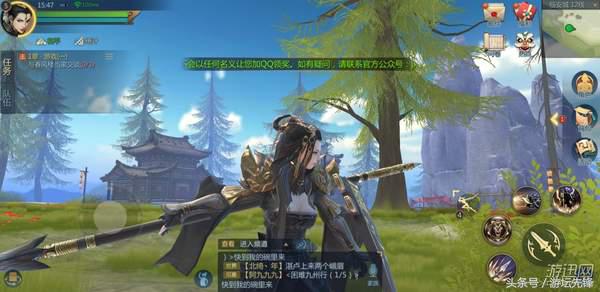 剑侠世界2,剑侠世界2新门派千机阁