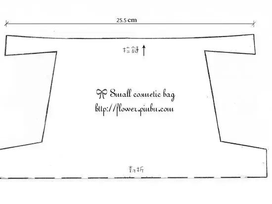时尚达人教你制作简易实用化妆包,化妆包制作的全部慢教程