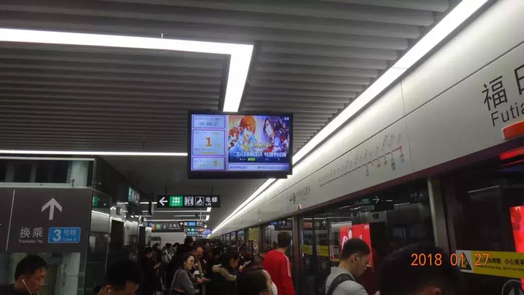 3个城市地铁，5个公交，32093块终端，“在路上”的《光影对决》