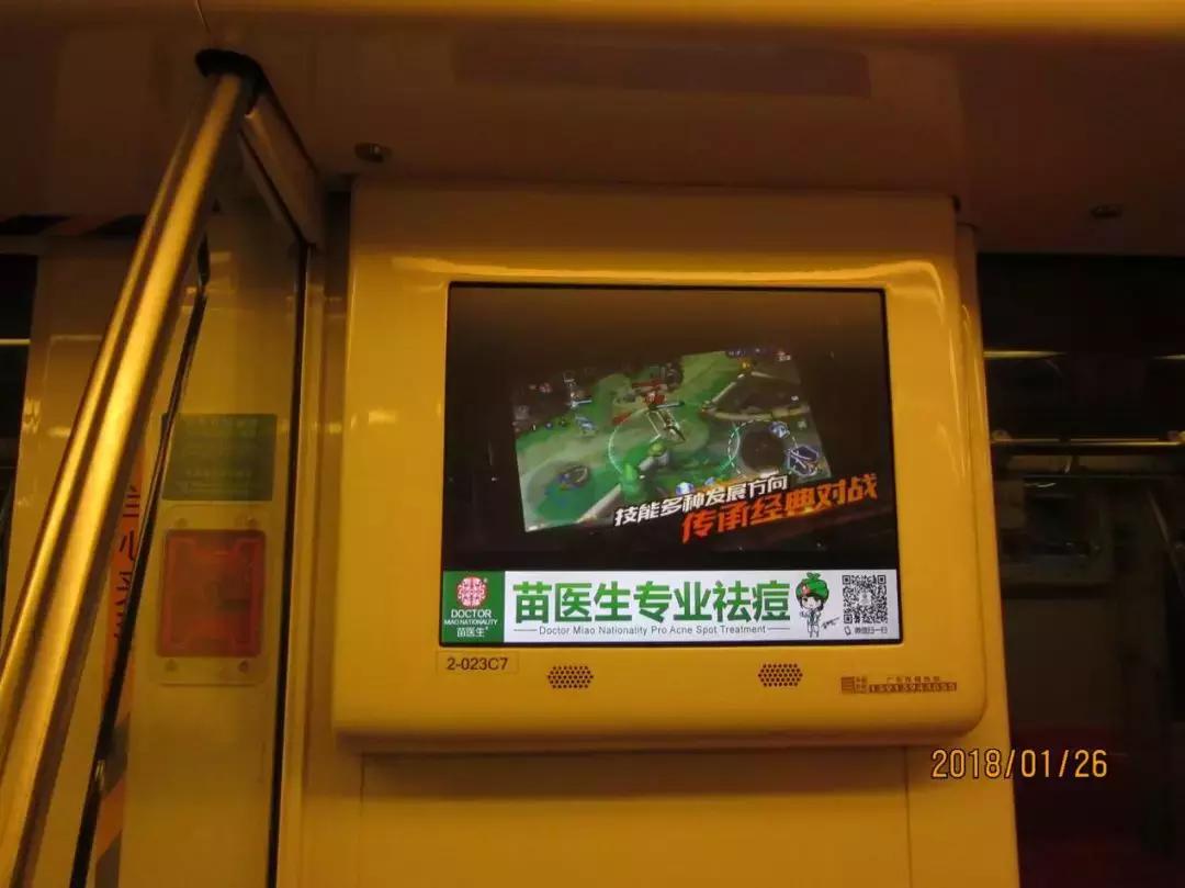 游走在城市里的游戏——《光影对决》