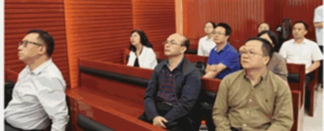 杭州市余杭区互联网法院,杭州余杭互联网法院