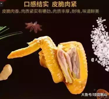 庵埠十大食品企业老板,庵埠十大名企