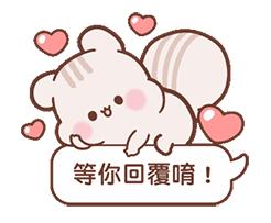 仙逆求魔封天,仙逆求魔封天永恒