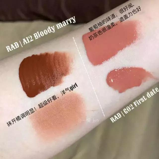 泰妆唇釉口红哪个好用又实惠,泰国唇膏排行榜第一名