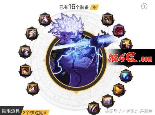 阿修罗dnf评价,dnf地下城阿修罗评价