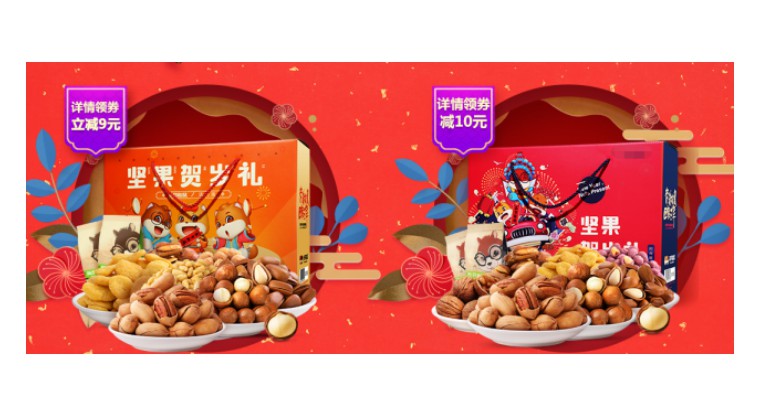 网购商品如何申请退货,网购商品如何退货